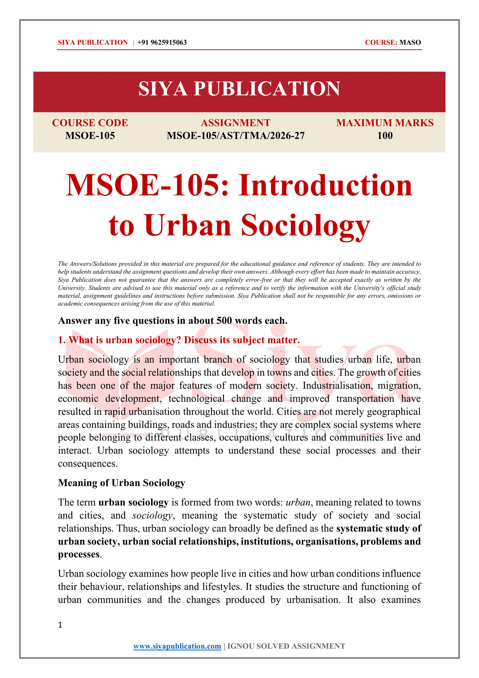 IGNOU MSOE-105 Solved Assignment 2026-27 – English Medium - Image 2