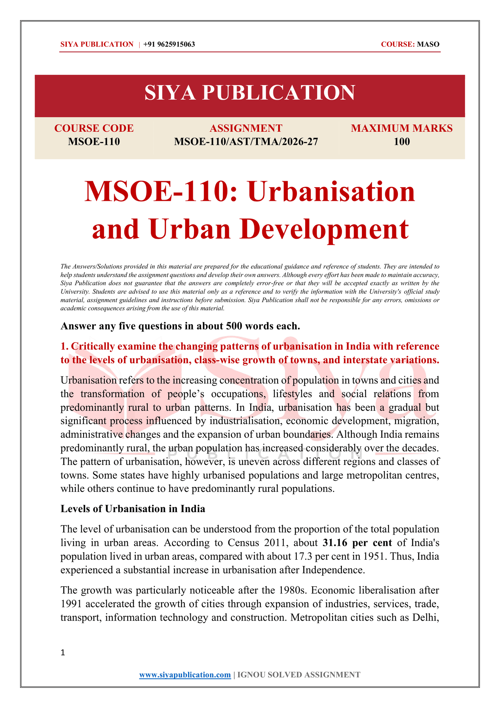 IGNOU MSOE-110 Solved Assignment 2026-27 – English Medium - Image 2